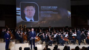 «Глобальная энергия» на РЭН-2025. Ключевые моменты