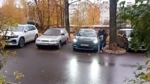 Последний день Октября