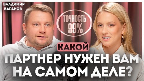 Түсірілім кезінде камминг