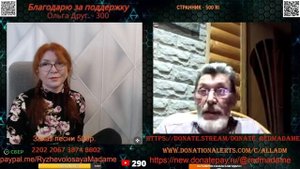У окраинцев только ТВ в голове, отсутствует своё мнение.🙏💪✌