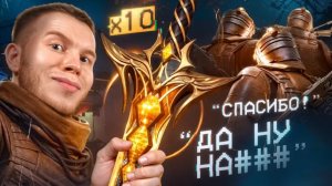 Я РАЗДАЛ 10 ЗОЛОТЫХ МЕЧЕЙ СЛУЧАЙНЫМ ИГРОКАМ METRO ROYALE B PUBG MOBILE ЧАСТЬ 1 / МЕТРО ПАБГ МОБАЙЛ