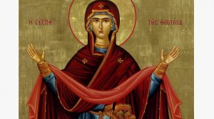 Псалтирь по усопшим