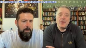 Дюран - Превосходство России в области беспилотников и ракет подавляет украинскую ПВО