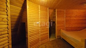 8932548 Речник