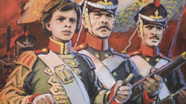 Бородинская битва смотреть онлайн