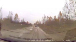 дорога от лазурного и до посёлка Чистого