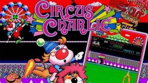 Circus Charlie. Циркач Чарли