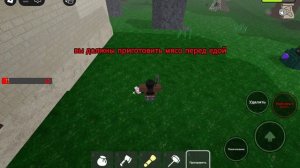 изучаем хелуйнскую обнову🎃