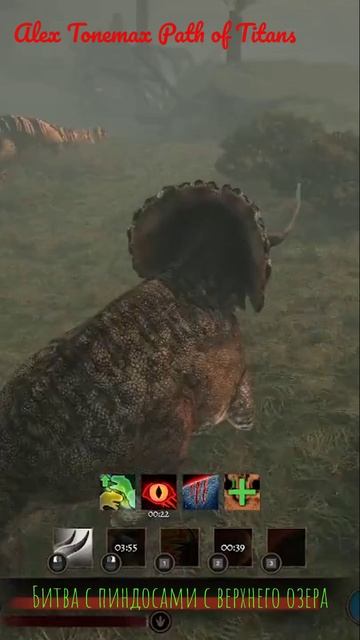 Битва с пиндосами с верхнего озера смотреть онлайн