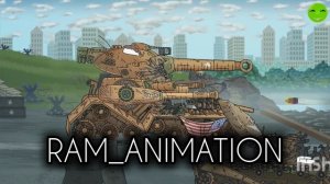 Новый Эдит!