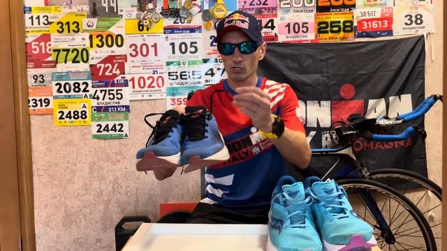 Кроссовки SAUCONY Axon & Axon 3