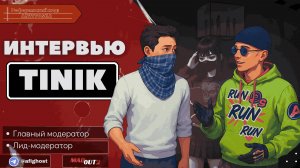 MadOut2. Интервью с главным модератором Tinik