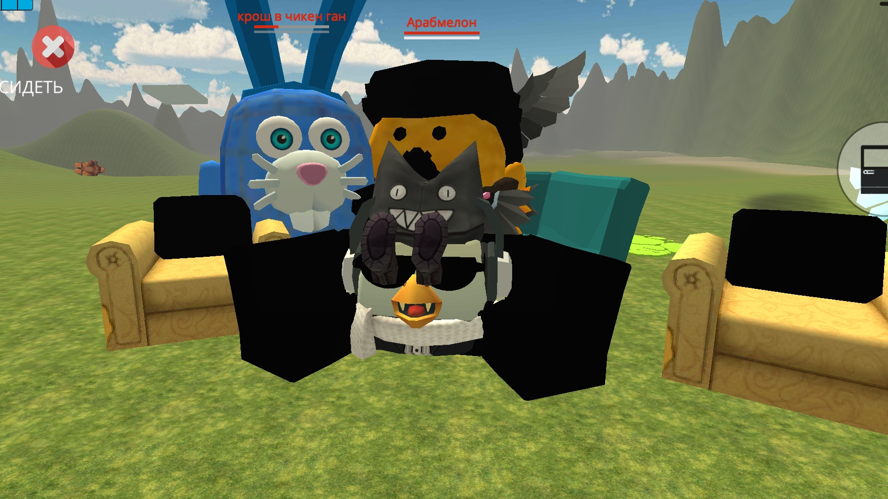 Гонщик нелегальный Мем #МЕМ