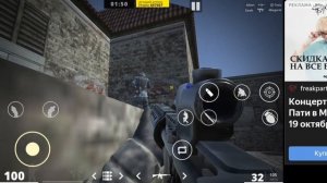 кс 1 симулятр