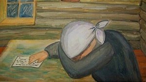 Весточка . Ремейк