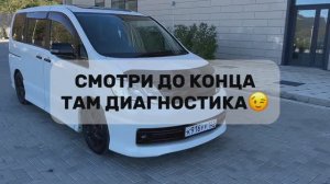 ОБЗОР СИРЕНА 25 Rider