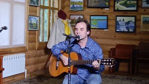 Смотрины - Григорий Тачков
