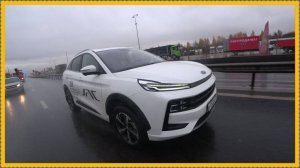 Жак s6.. Не Москвич конечно, но тоже не плохо!