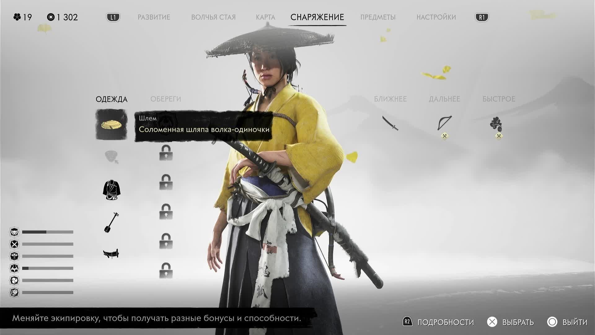 Воскресные игрульки