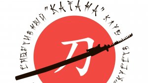 Мытищи Арена; Киокушинкай каратэ