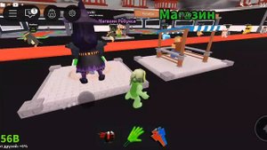 укради брейнрот