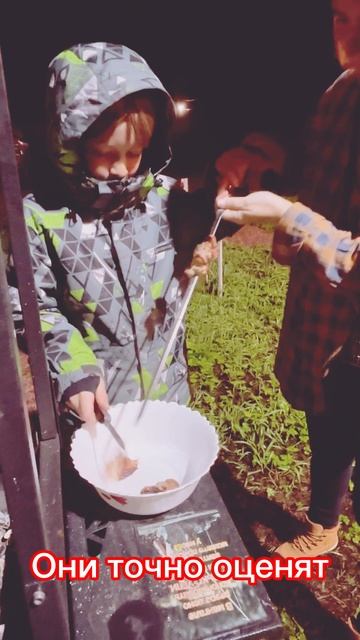 Скоро каникулы! смотреть онлайн