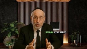 10. Почему бедные спорят, а богатые действуют   Главный принцип мышления успеха