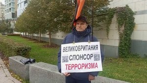 Спецвидео"Отечественная война",выпуск№143"Смертельная опасность."