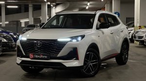 Changan CS55 Plus II, 2023