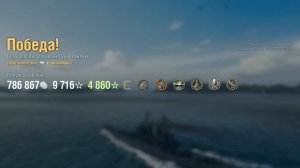 Супер крейсер Jacksonville: +214к урона 6 фрагов - Мир кораблей (World of Warships)