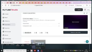 играем в юрский блок