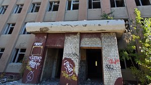 Заброшенное заводоуправление Балаково Химволокно им. Ленина.