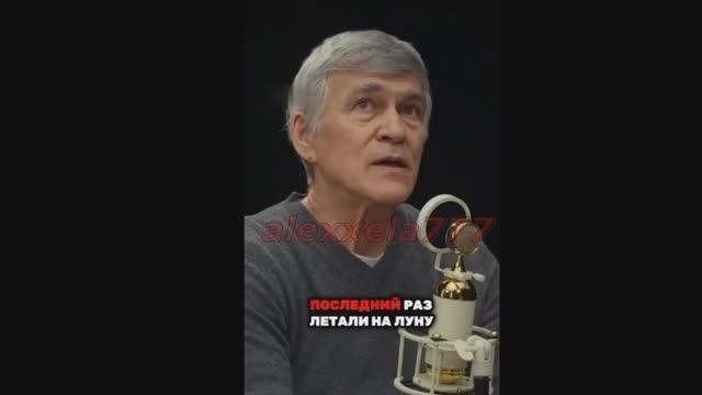 Мы отстали навсегда!?! смотреть онлайн