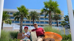 С Днём отца