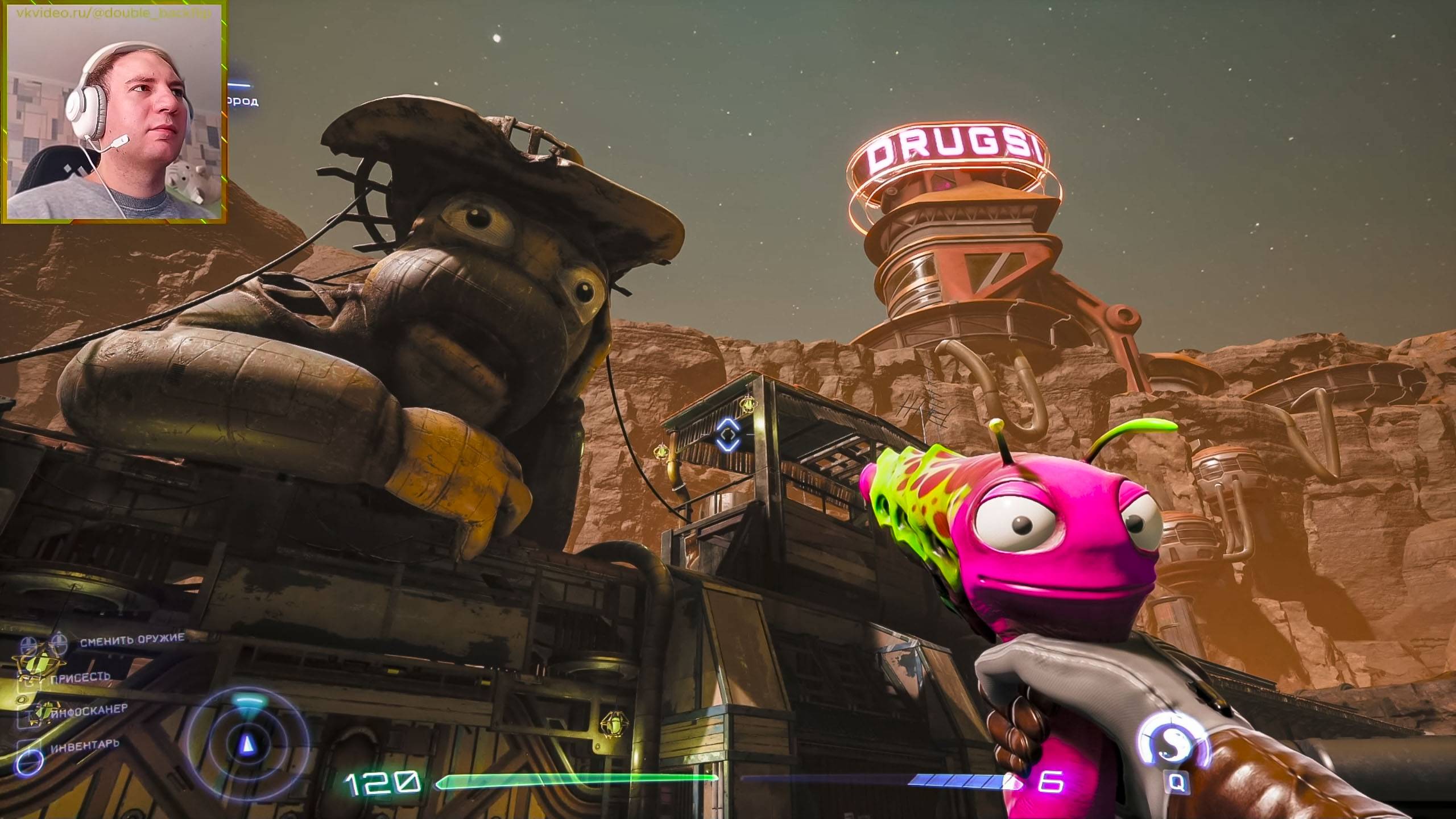 Это же Cyberpunk ► High on Life #3