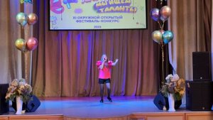 Песня "Цирк" в исполнении ученицы Валерии Войтовой 18.10.2025