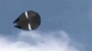 Необычный Объект Над Австралией