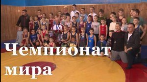 Итоговый репортаж. Брянковчанин Юрий Бабкин завоевал бронзу на чемпионате по греко-римской борьбе