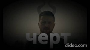 ВЕСЕЛАЯ МУЗЫЧКА ПРО ЗЕЛЕНСКОГО!!ХИХИХИ