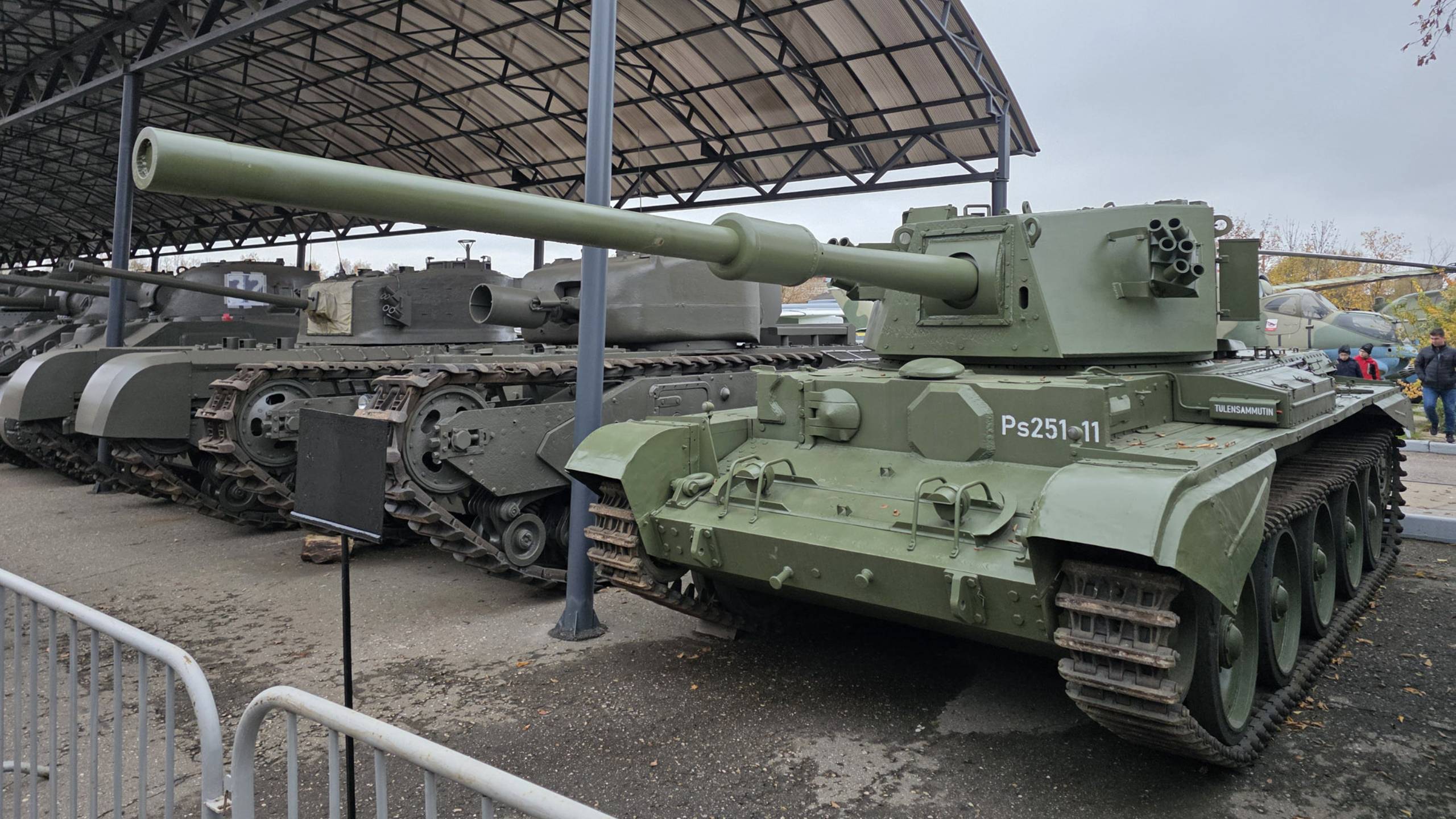 Танк-истребитель Charioteer, Музей Техники Вадима Задорожного смотреть онлайн