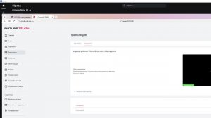 играю в роблокс 99ночей,тдс, и другое