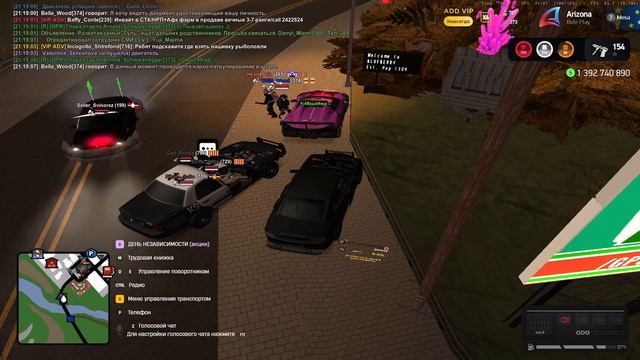 нпт 13.10 смотреть онлайн