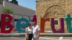 Бейрут Ливан 🇱🇧 Kempinski Summerland Hotel & Resort Beirut