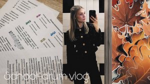 Влог: школьно-барабанные будни💖🎶 // grwm // YanaKhabibulina