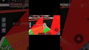 Укради браенрот новое перерождение