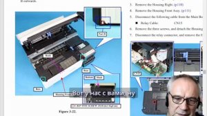 Эпсон L8180 ошибка 000031 , её причины и #error_000031  #ремонт #ремонтпринтера #ошибка_000031