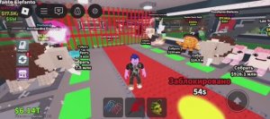 раздача брейнротов в укради брейнрот