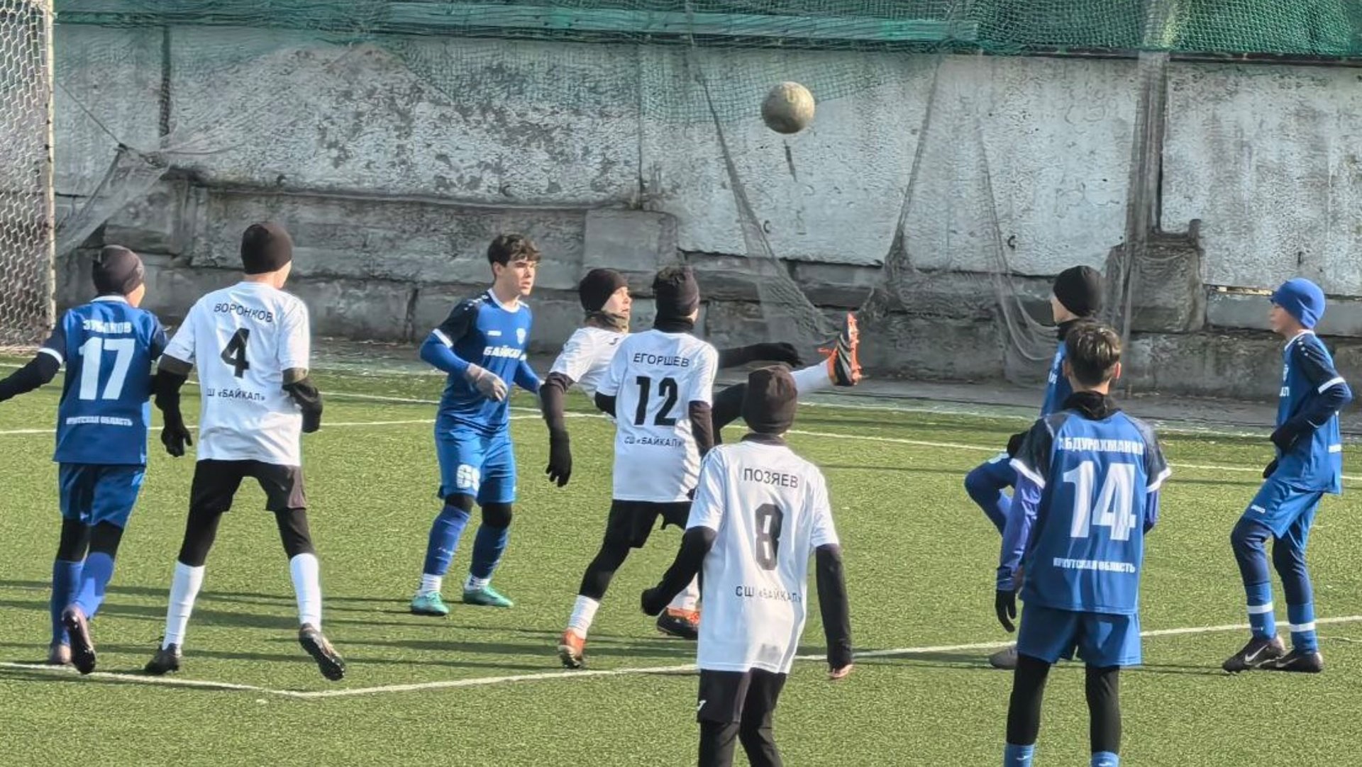 Сибиряк (Ангарск) - Байкал 2012 смотреть онлайн