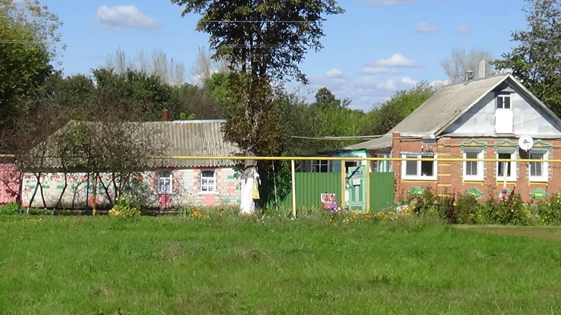 песни про деревню песня деревня моя деревянная дальняя