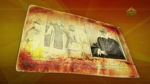 Простые истории. Поэт Марко Марулич